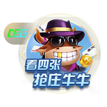 利物浦成为今年夏窗首支支出超过3亿欧元的球队🤑