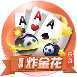 邮报：曼联全队抵达芝加哥，当地气温超32度&体感温度可能到46度
