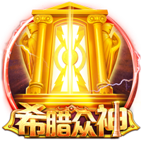 记者：马竞曾报价维加&切尔西态度强硬，马竞转而签下汉茨科
