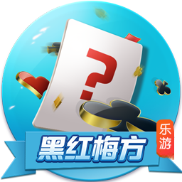 罗马诺：埃默森已同意加盟弗拉门戈，后者预计今天与米兰敲定转会