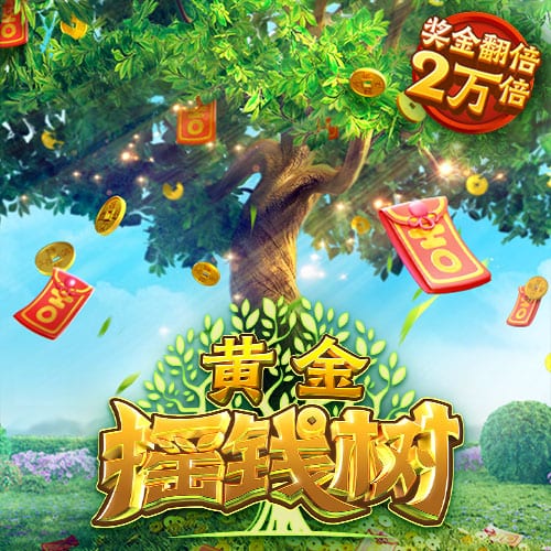 泰拉恰诺：很高兴穿上米兰球衣首次亮相，希望迈尼昂尽快重返球场