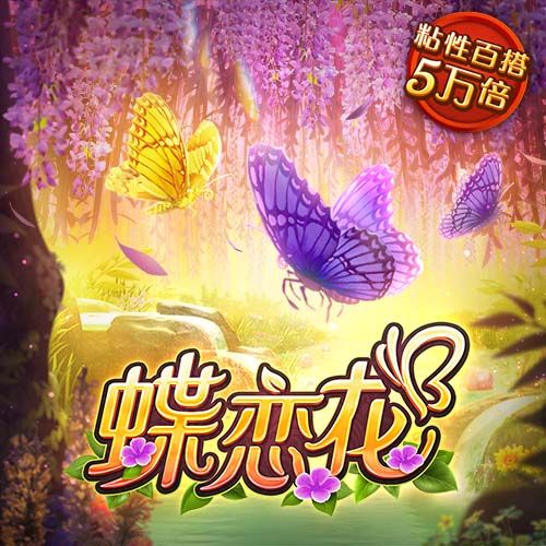 一箭双雕！拉什福德实现儿萨梦，接过偶像亨利的14号球衣