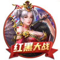 意媒谈比亚迪赞助：国米全球拥有超5.33亿球迷，在中国就有1.54亿