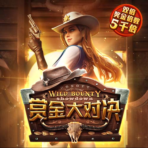 决赛将战英格兰！西班牙女足加时1