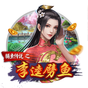 1进球2关键传球，萨卡当选阿森纳1
