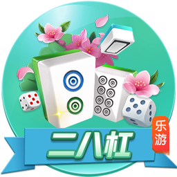 记者：马竞曾报价维加&切尔西态度强硬，马竞转而签下汉茨科