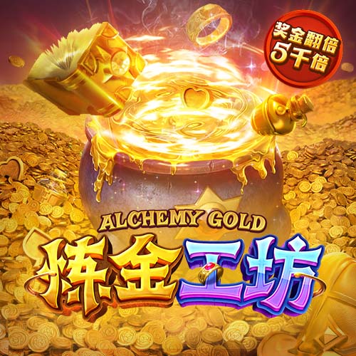 罗马诺：洛杉矶FC与孙兴慜接洽，球员将与弗兰克讨论未来