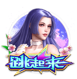 马竞主席：今夏的引援应该已经结束了，除非还有很好的机会出现
