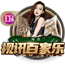 詹俊：和约克雷斯比埃基蒂克转会费更高且终结差，但还有潜力可挖