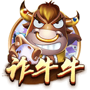 阿斯：什琴斯尼&霍安