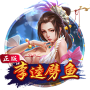 莫雷托：皇马20岁中场切玛接近加盟一家德甲俱乐部