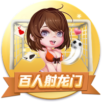 日本xxxx18手机版