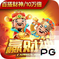 墨西哥足协官方：小豌豆因针对女性的争议言论被罚款警告