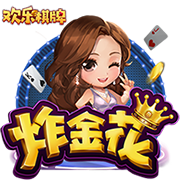 意媒：巴黎可能让穆阿尼和K