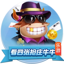 罗马诺：贝西克塔斯主席将决定是否放弃埃默森交易