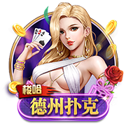 斯基拉：弗拉门戈准备出价1000万到1200万欧，永久性签下埃默森