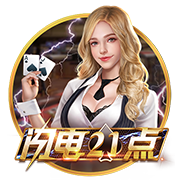贝尔戈米：齐沃有个性且具备足够的能力 莱奥尼&卢克曼是正确选择