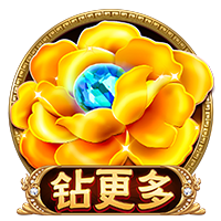 记者：塞斯科与莱比锡达成协议，若有8000万欧报价自己可选择离开